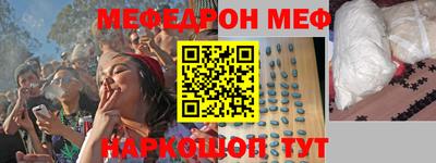 mdma Нарткала