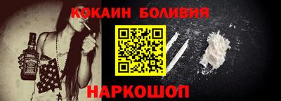 mdma Нарткала