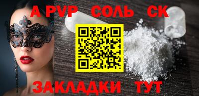 mdma Нарткала