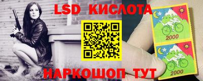 mdma Нарткала