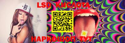 mdma Нарткала