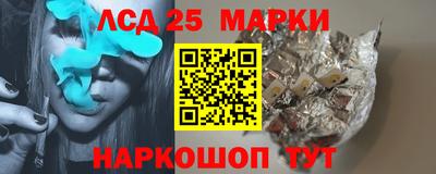 mdma Нарткала