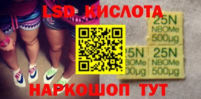 mdma Нарткала
