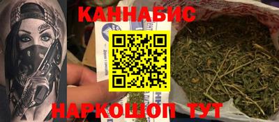 mdma Нарткала