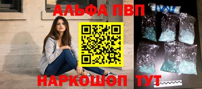 mdma Нарткала