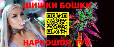 прущий лед Нальчик