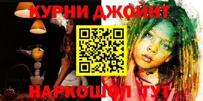 mdma Нарткала