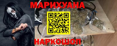 прущий лед Нальчик