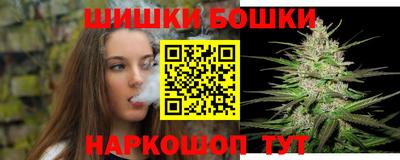 прущий лед Нальчик