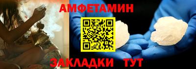 тгк Наро-Фоминск