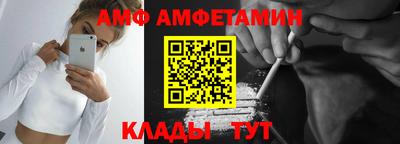 mdma Нарткала