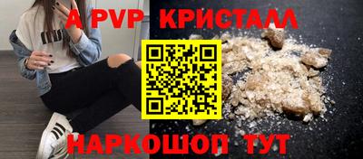 mdma Нарткала