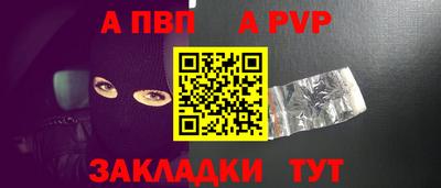 mdma Нарткала